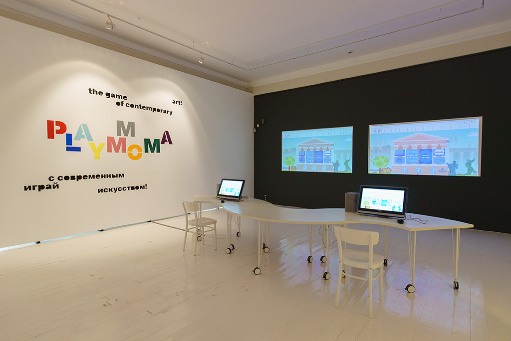 PLAYMMOMA Festival featured the online game, interactive workshops and master classe. These activities were enriched by the original works from the MMOMA collection included in the game